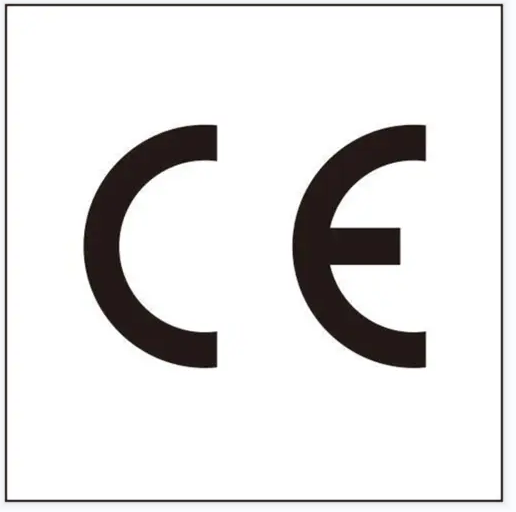 CE认证有没有专门的网站查询